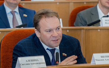 Заседание Законодательного Собрания Оренбургской области